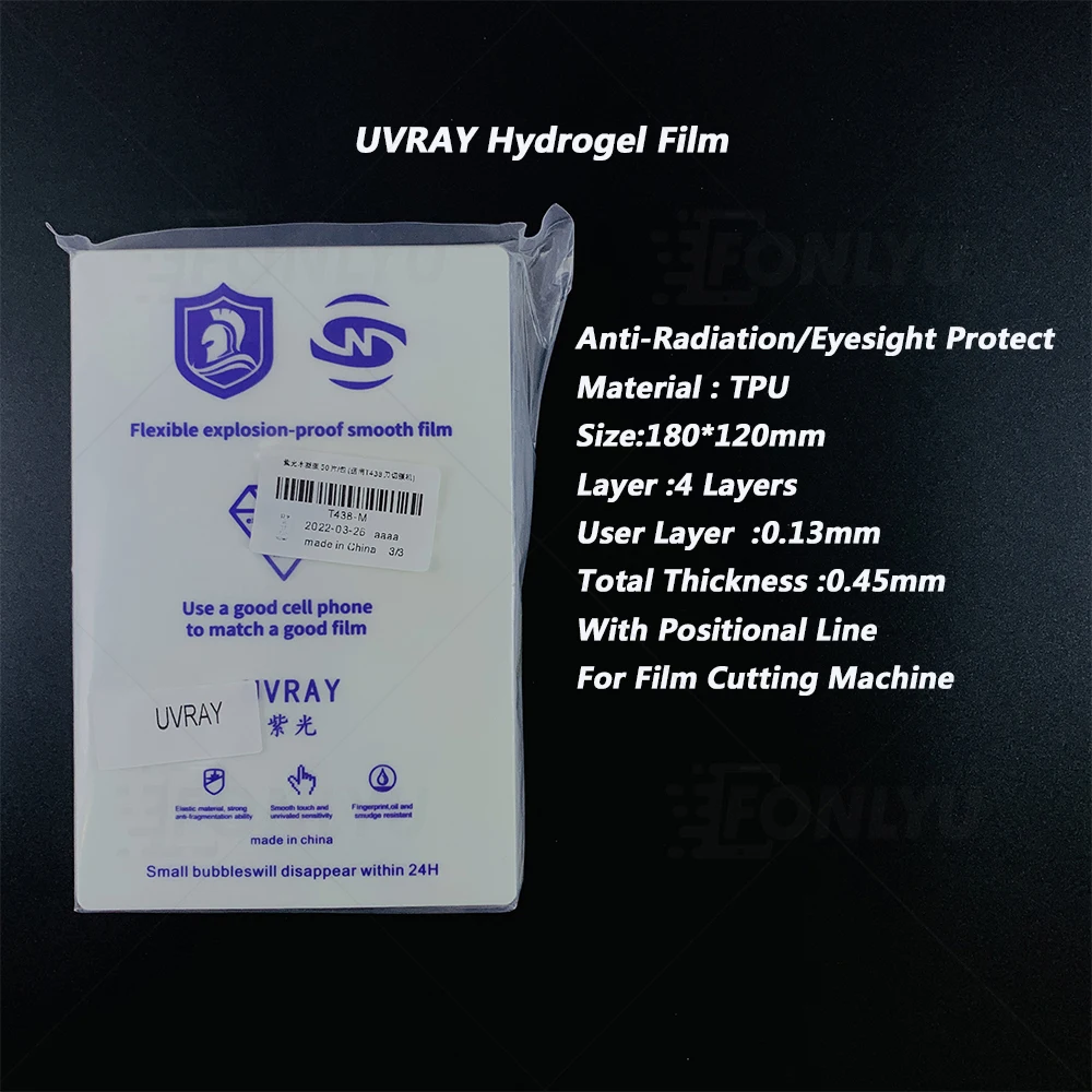 50pcs UVRay