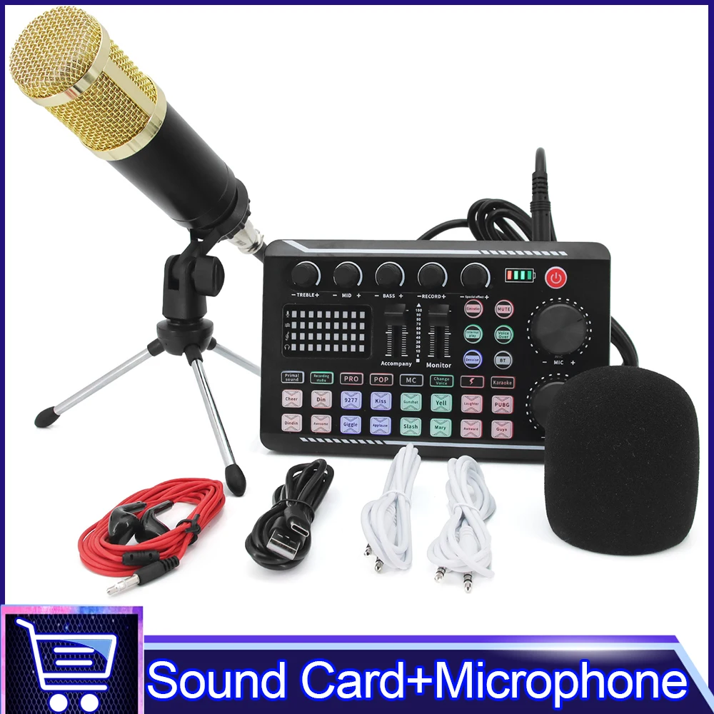 with Microphone