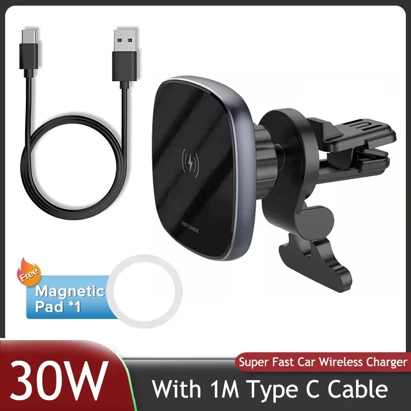 30W Black Charger