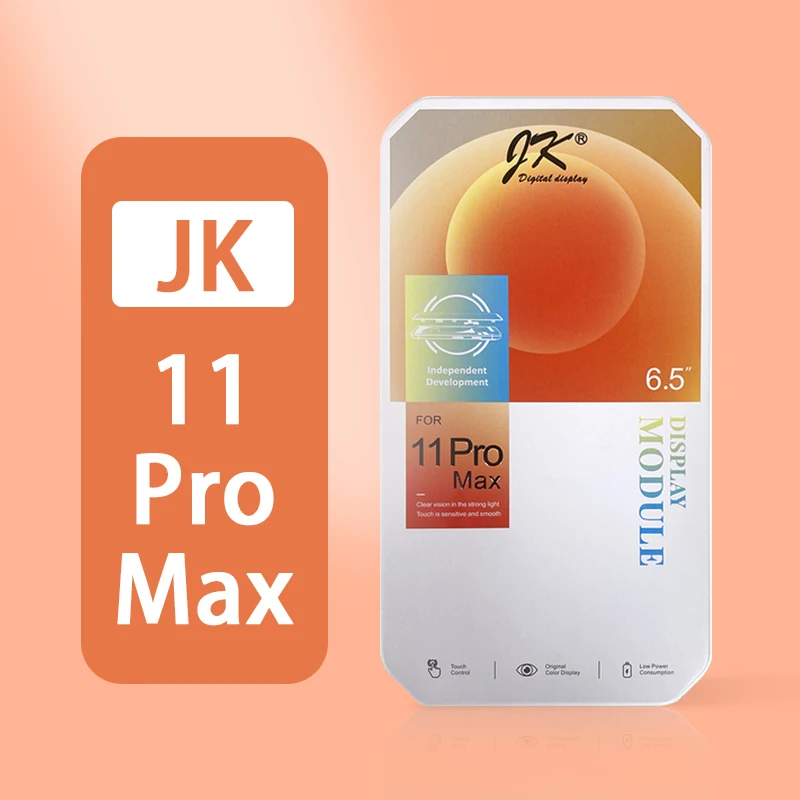 JK 11 Pro Max Incell
