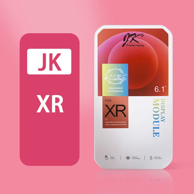 JK XR Incell