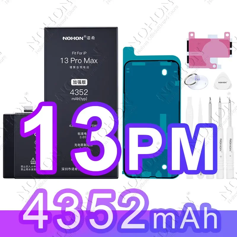 For iP 13PM 4352mAh