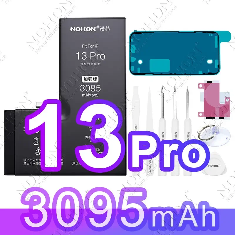 For iP 13Pro 3095mAh