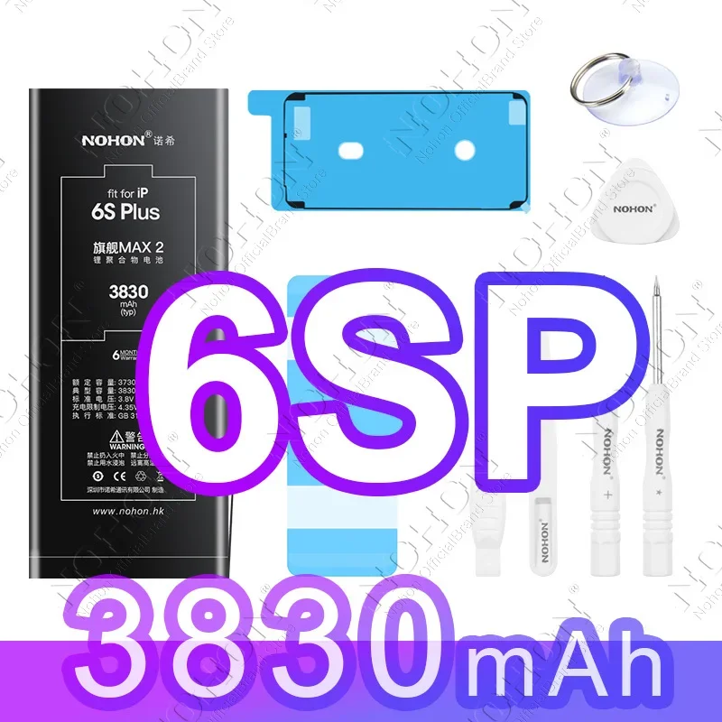 For iP 6SP 3830mAh