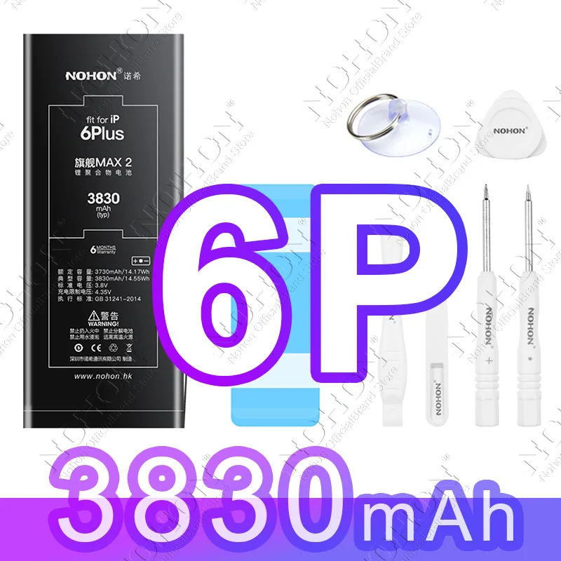 For iP 6P 3830mAh
