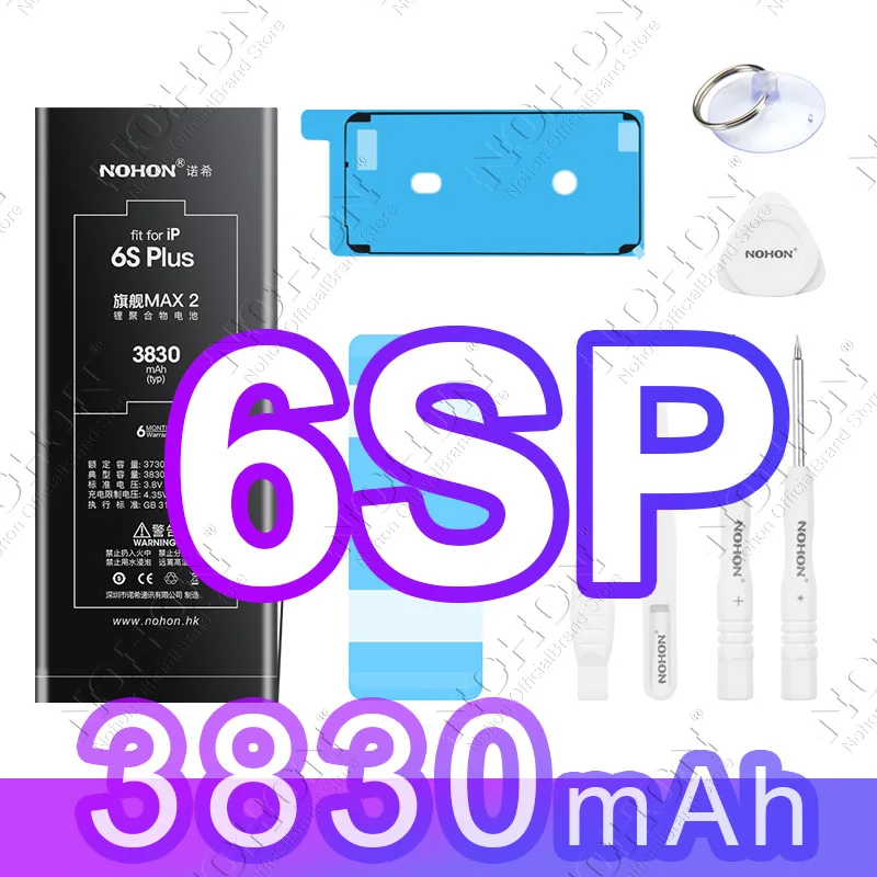 For iP 6SP 3830mAh