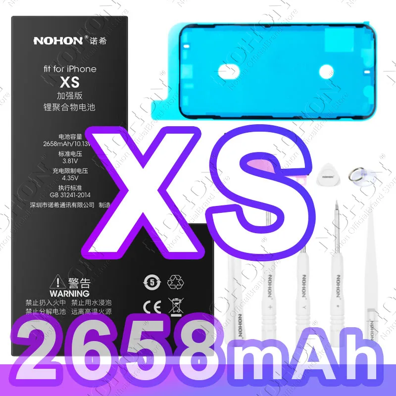 For iP XS 2658mAh