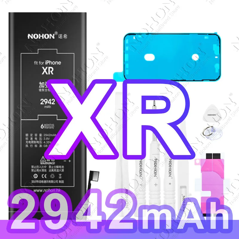 For iP XR 2942mAh