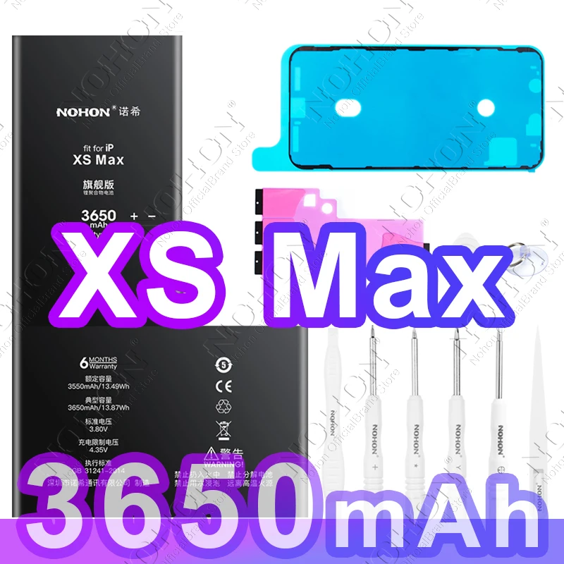 ForiP XSMax 3650mAh