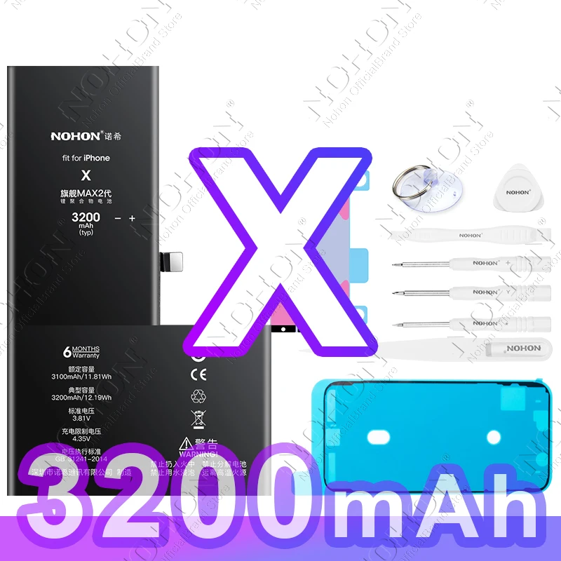 For iP X 3200mAh