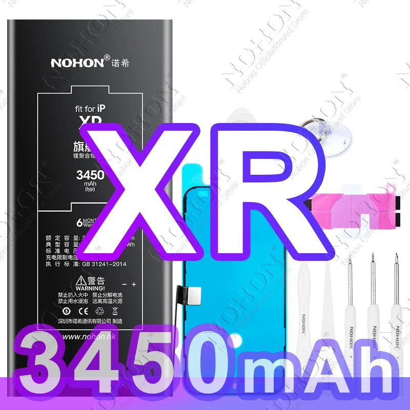For iP XR 3450mAh