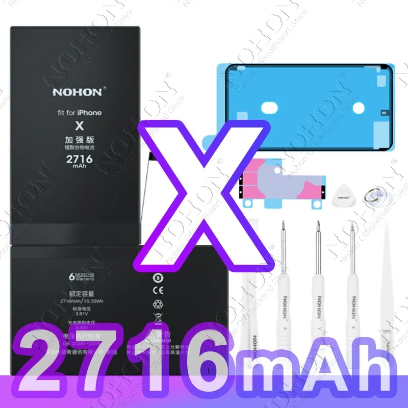 For iP X 2716mAh