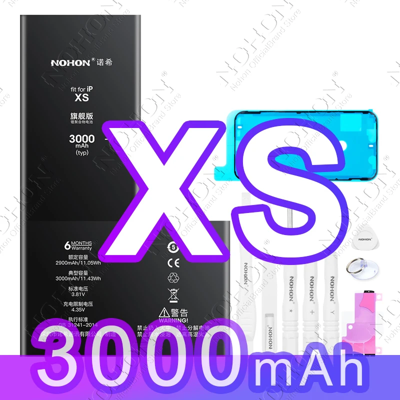 For iP XS 3000mAh