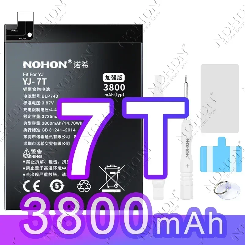BLP743 for OnePlus7T