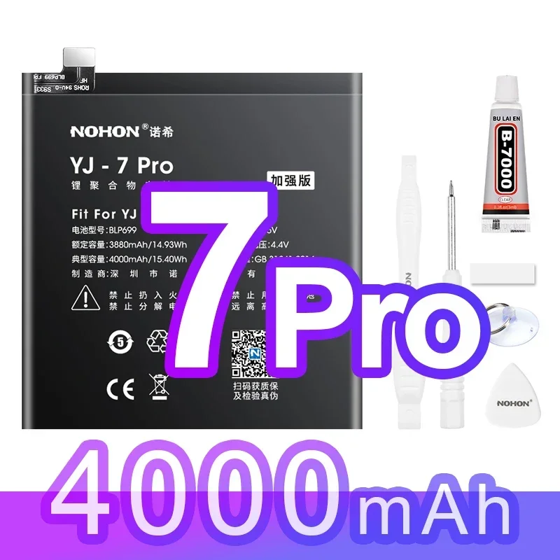 BLP699forOneplus7Pro