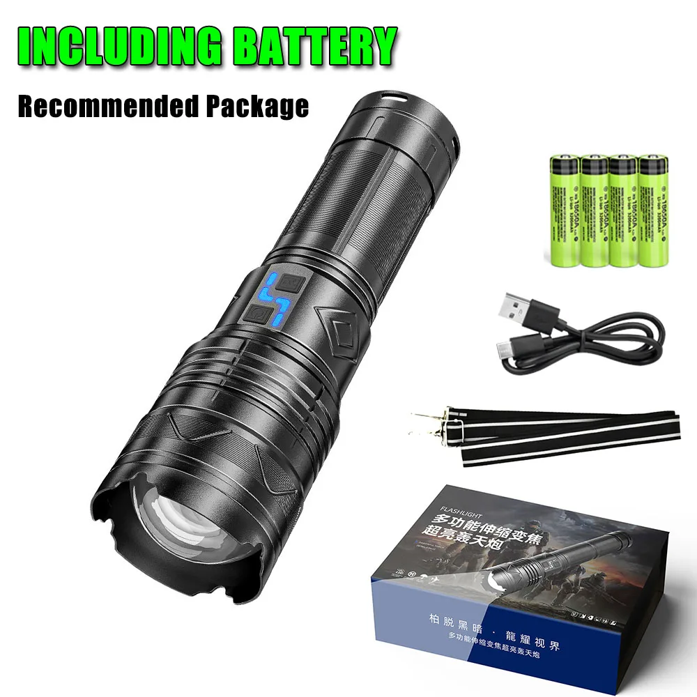 S with battery
