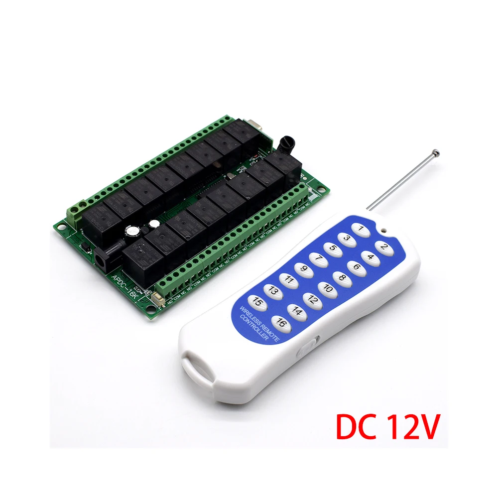 1RC and 12V receiver