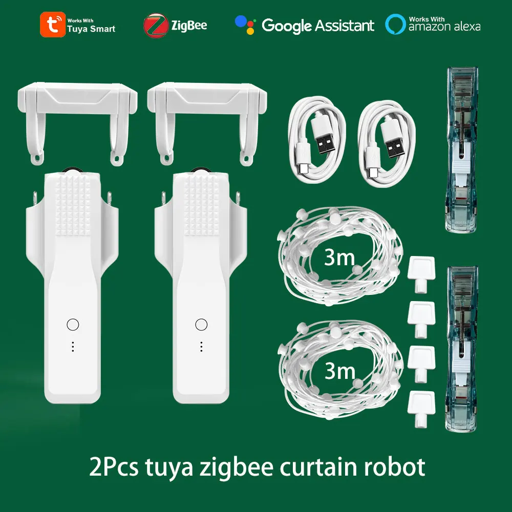 2PCS Curtain Robot
