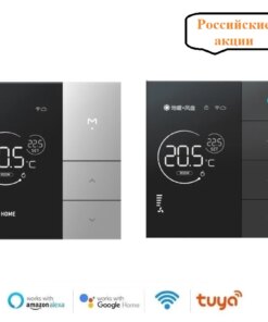 Tuya Smart Home WiFi Thermostat Floor Heating Temperature Controller Work With Alexa Google Home