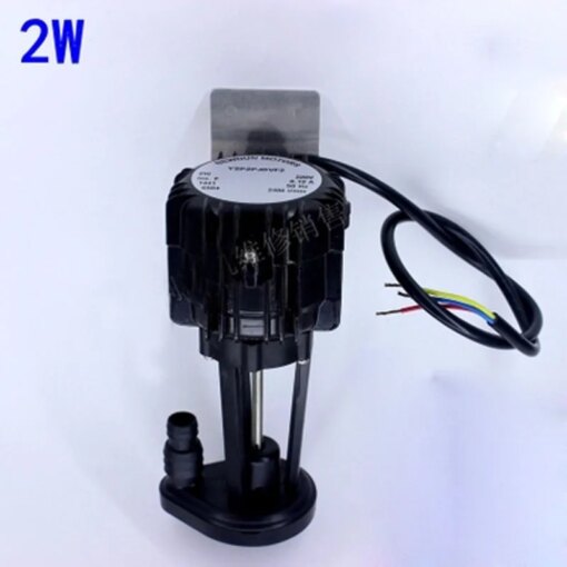 The ice machine general 2W pump motor circulating pump water pump motor NEWDUN MOTORS