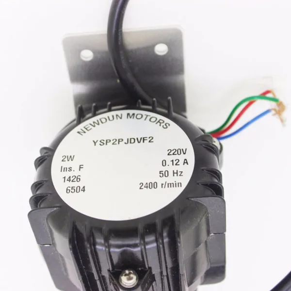 220V