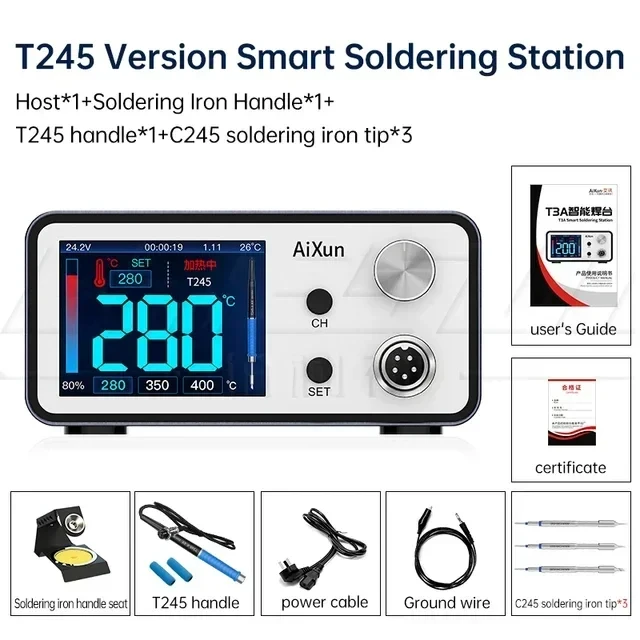 T3A T245 Set A 220V
