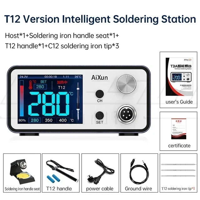 T3A T12 Set 220V