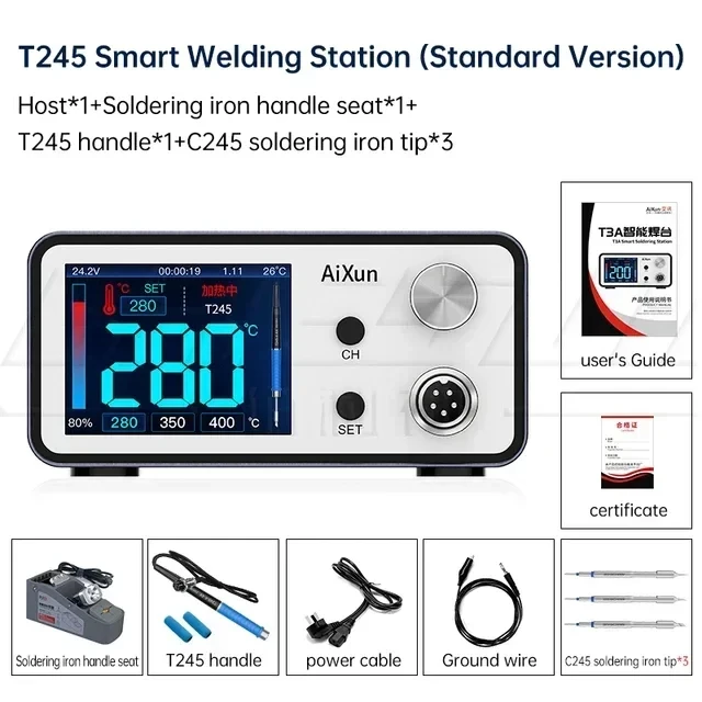 T3A T245 Set B 220V