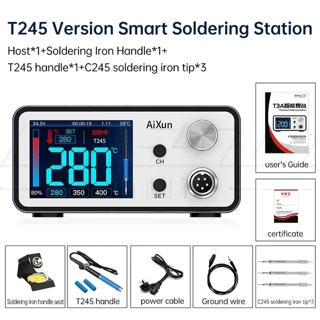 T3A T245 Set A 110V