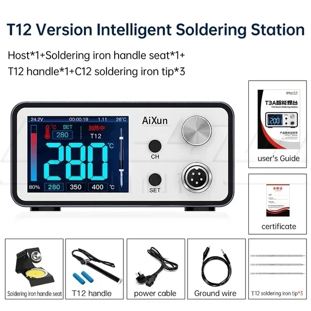 T3A T12 Set 110V