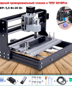 CNC 3018Pro Woodworking Engraving Machine 7W-20W Laser 3-Axis GRBL Controller Engraving Machine For Carving Plastic Wood Acryli
