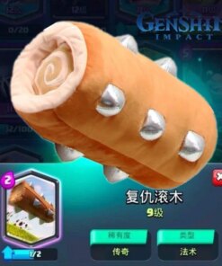 New 35cm Game Clashed Royale Plush Toys Log Rolling Wood Plushie Dolls Royale War Revenge Cartoon Baby Dragon Soft Stuffed Gift