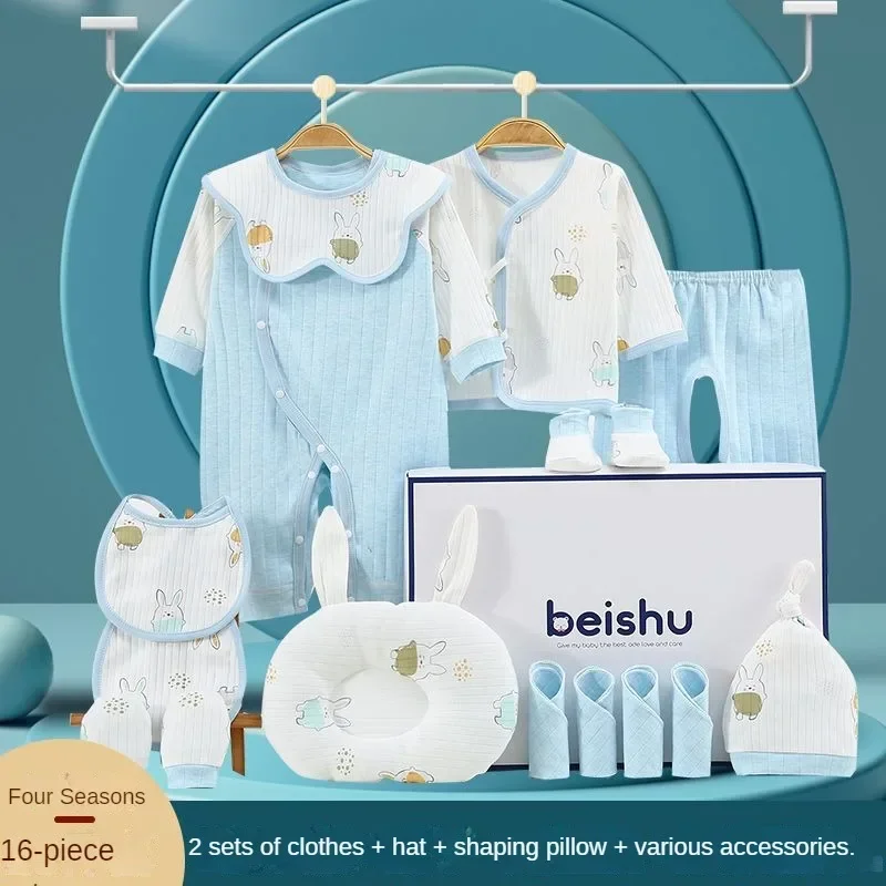Blue 16 pieces