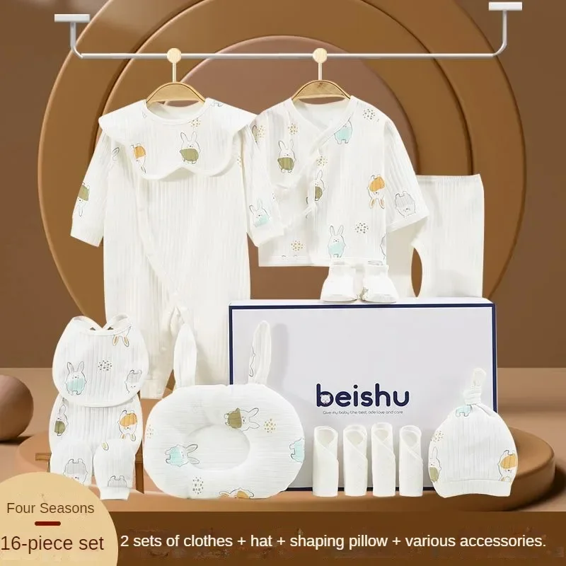 White 16 pieces