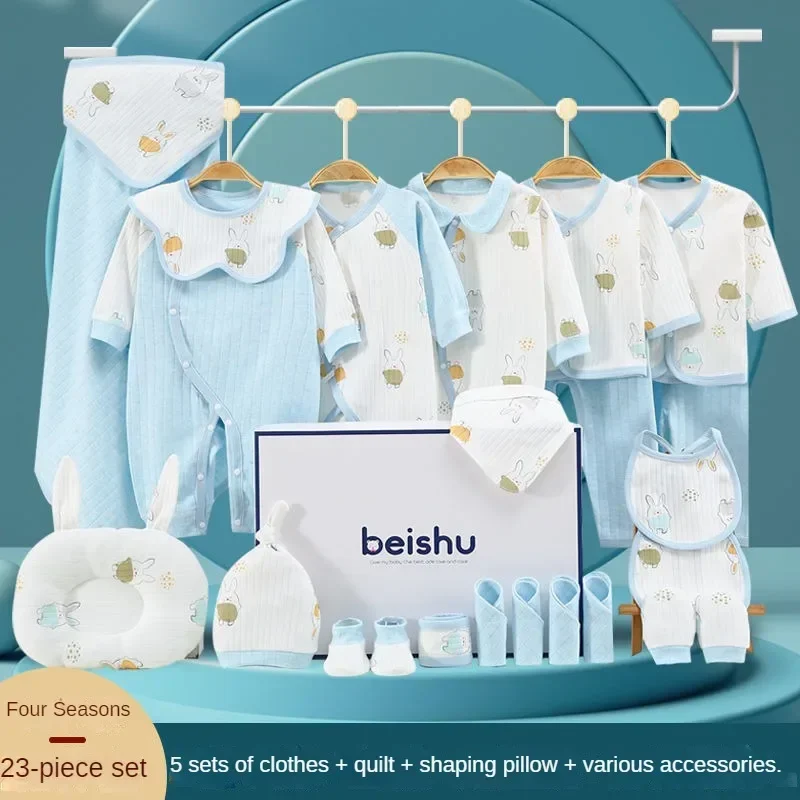 Blue 23 pieces