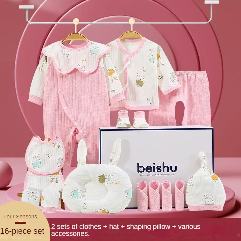 16 pieces of pink