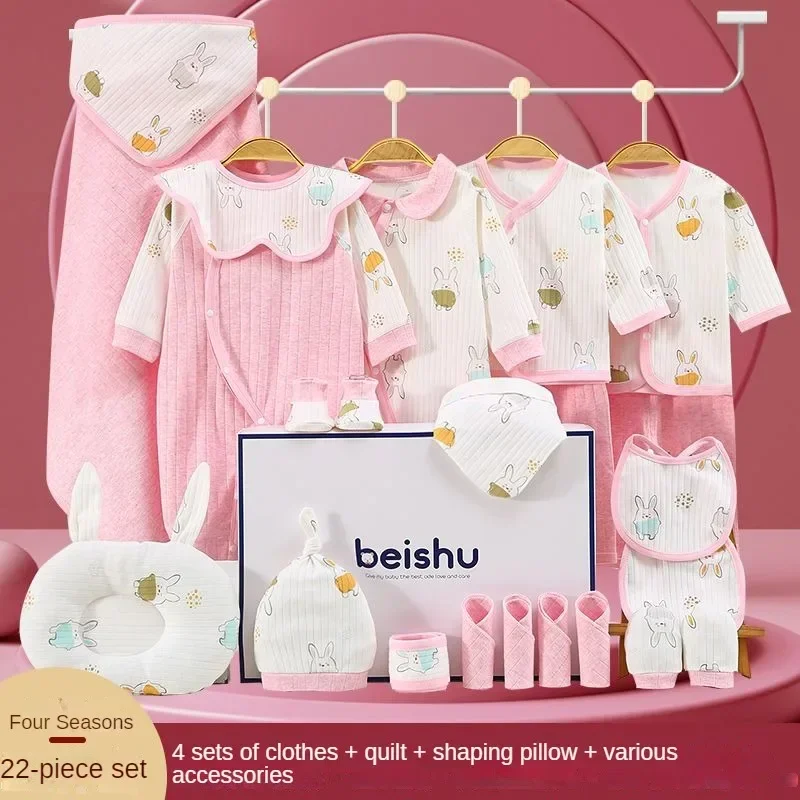 22 pieces of pink