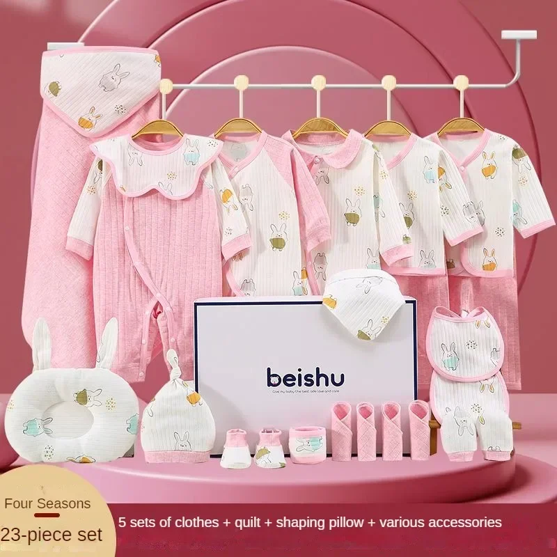 Pink 23 pieces