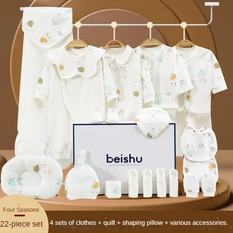 White 22 pieces