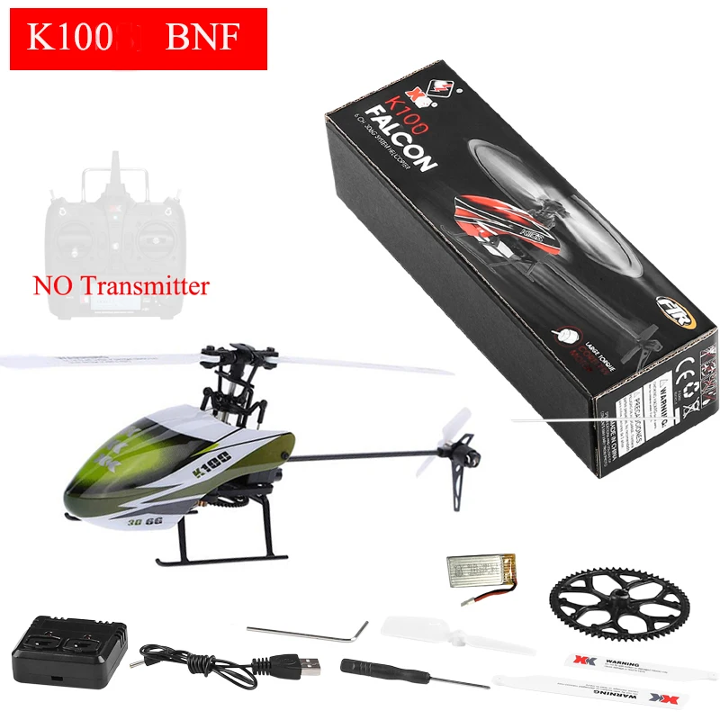 K100 1B BNF