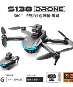 S138 Drone 4K Dual Camera Wide Angle Obstacle Avoidance Optical Flow Positioning Brushless RC Drone  Foldable Quadcopter BoyToy