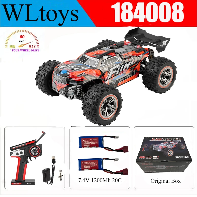 2 Batteries Version