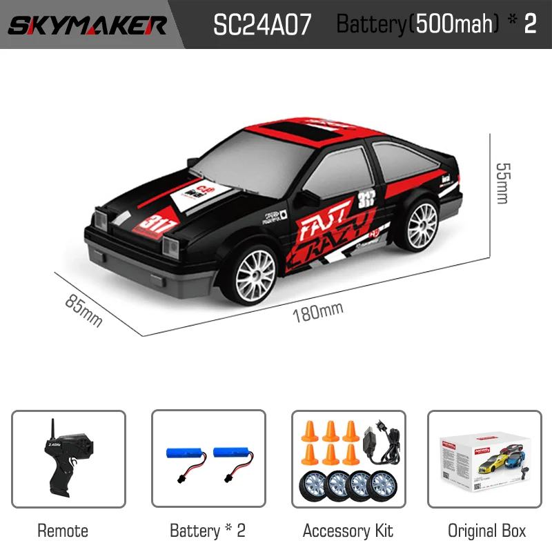 SC24A07-2B