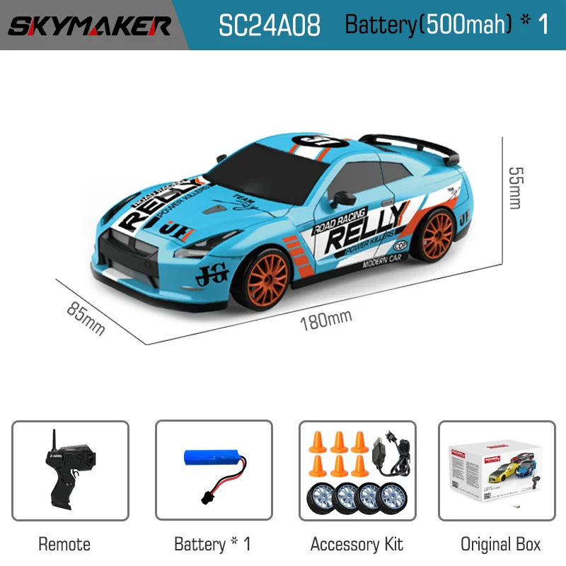 SC24A08-1B