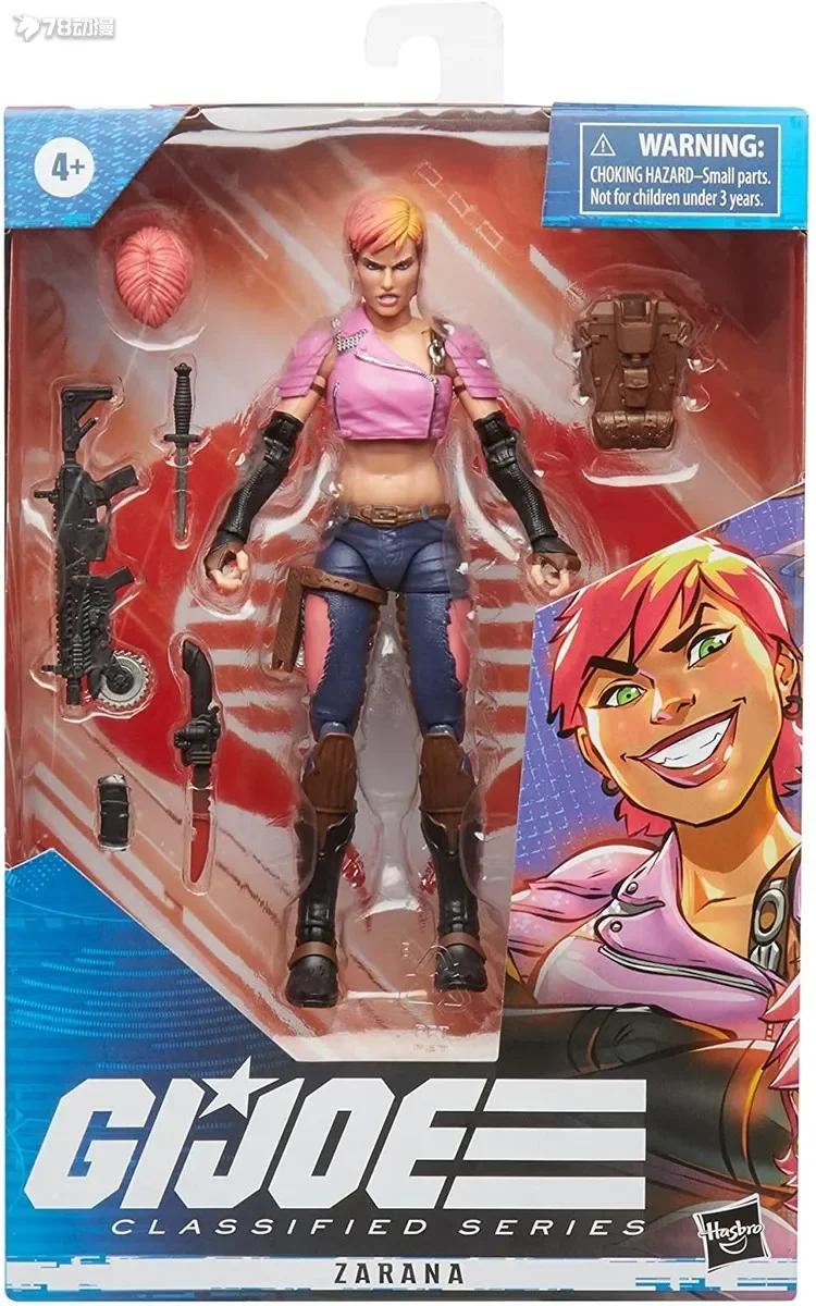 Zarana