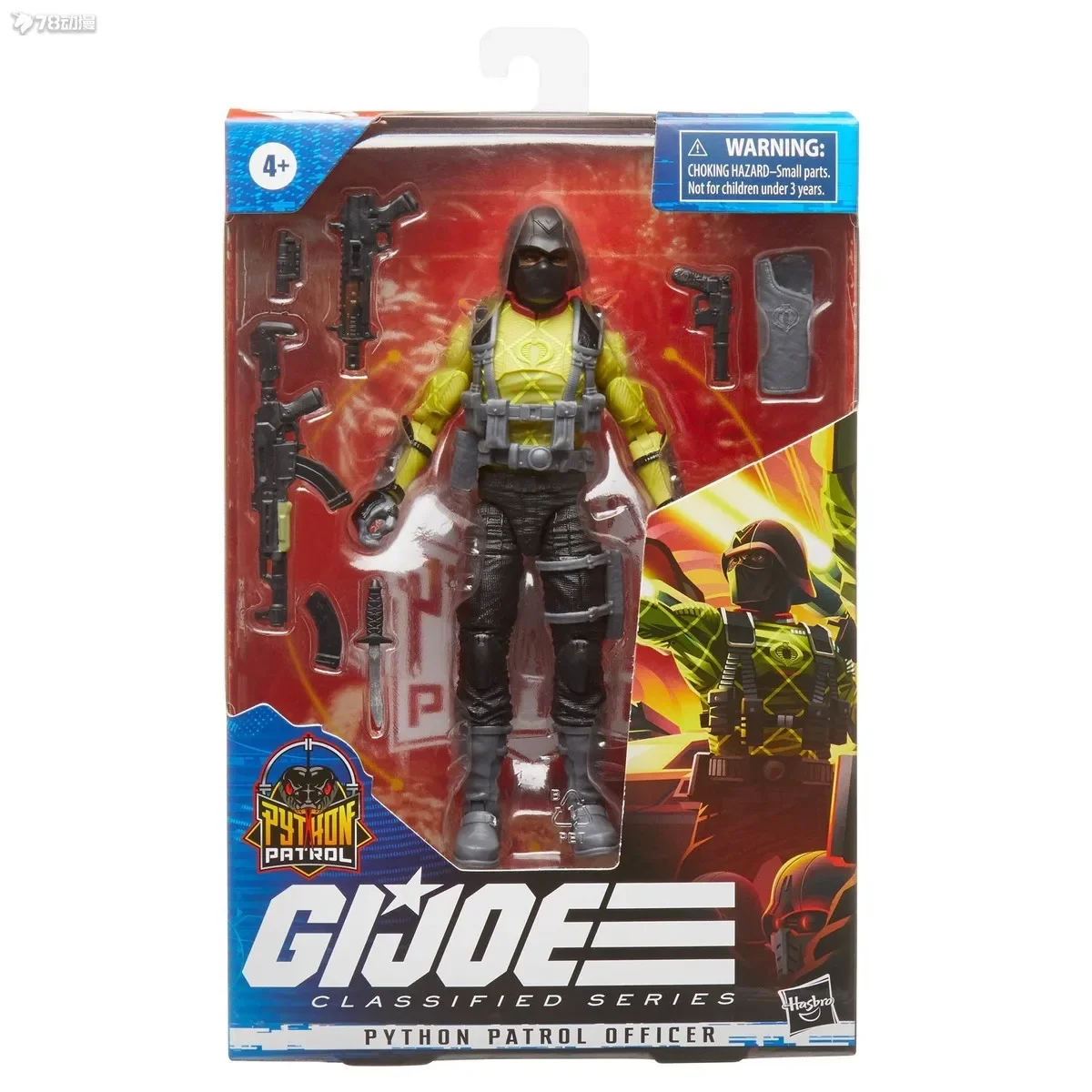 Officer 56