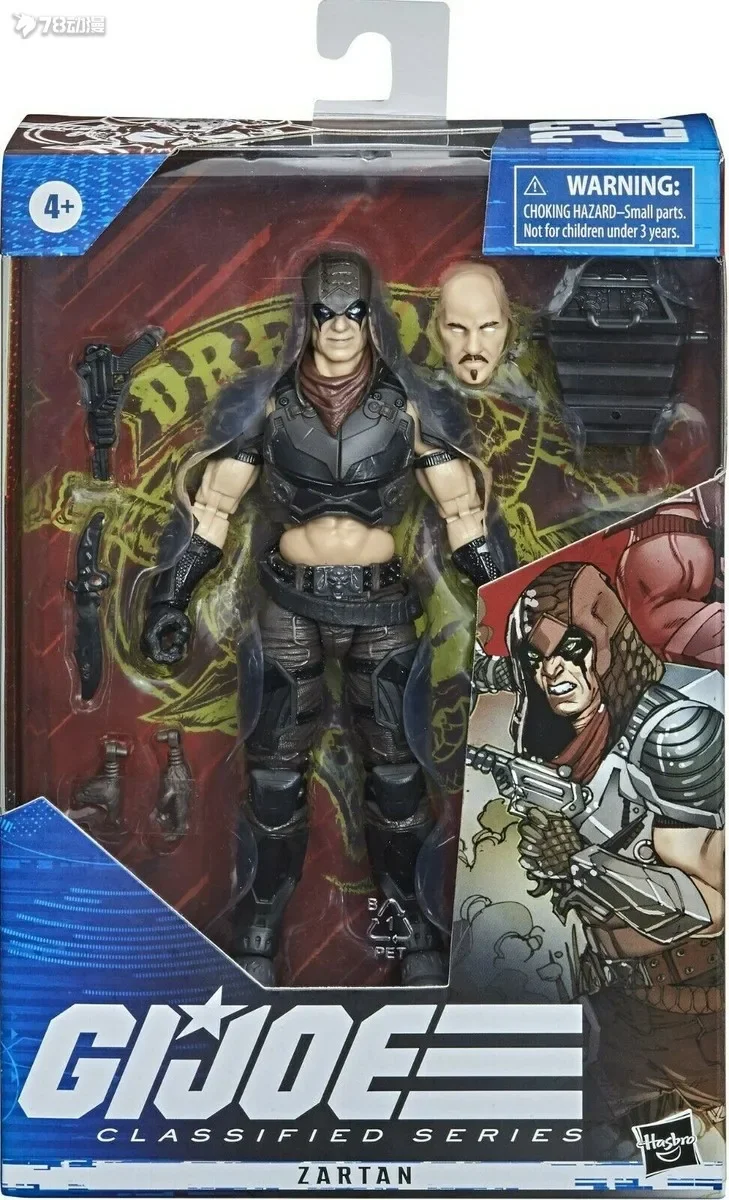 023 Zartan