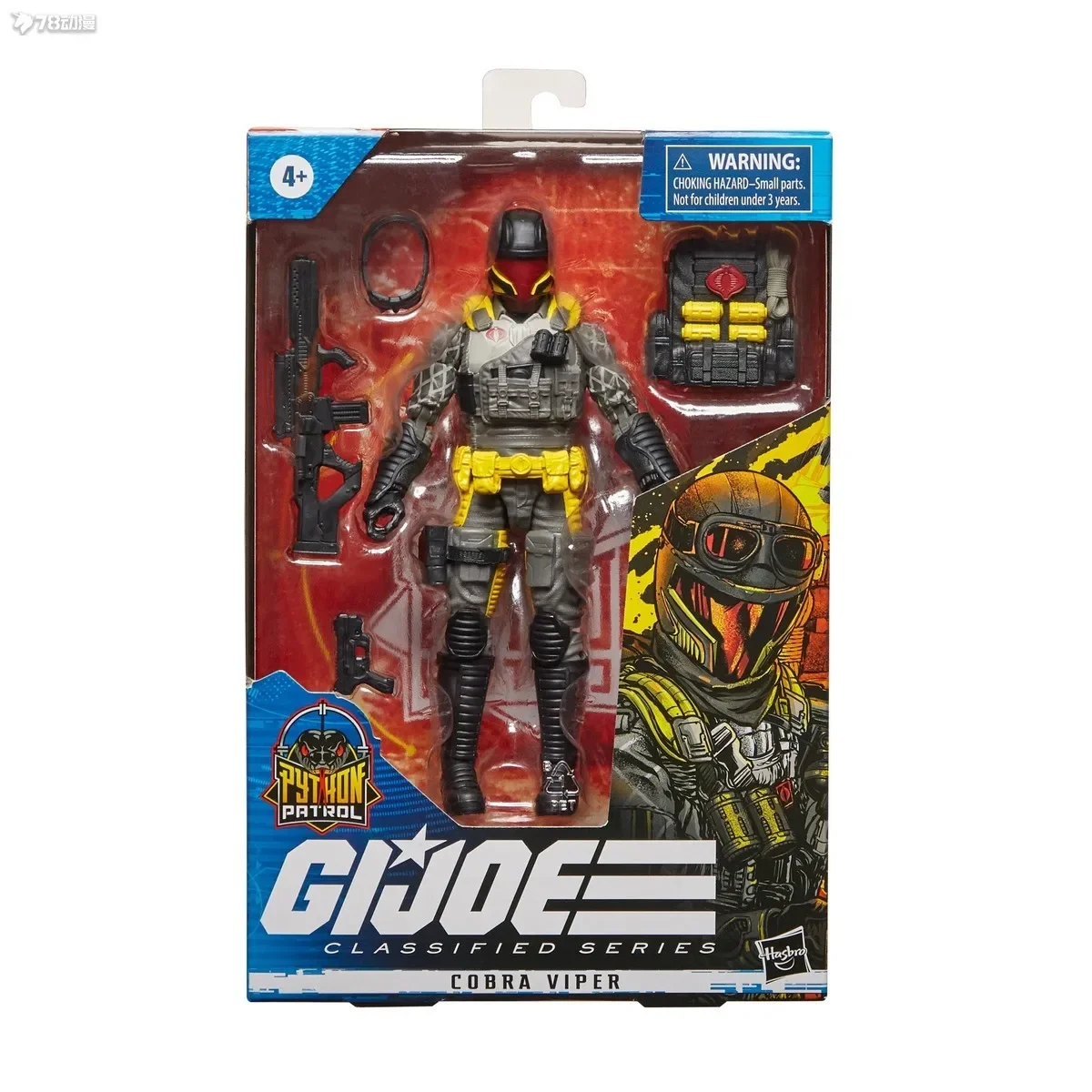 Cobra Viper