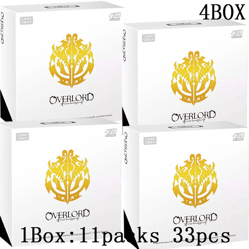 4 Box
