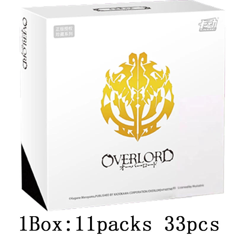 1 BOX Per 11 Pack